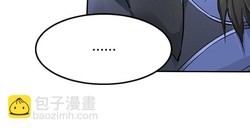 第一话 我妈你也敢打？103