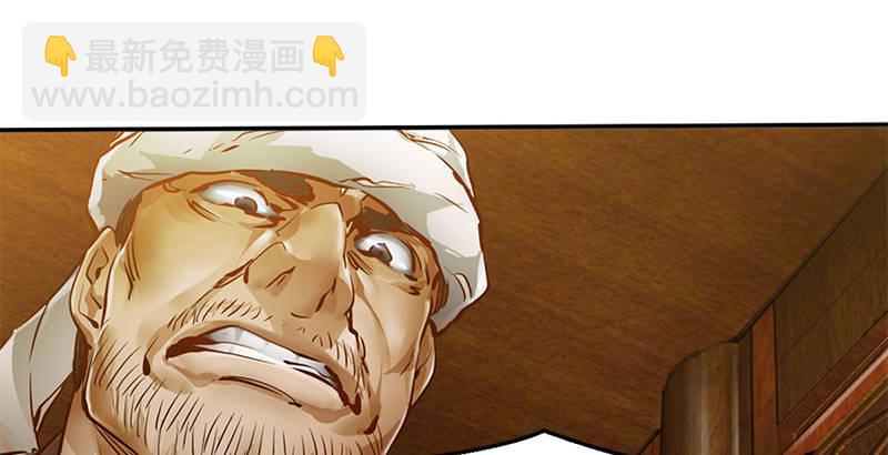 第一话 我妈你也敢打？123