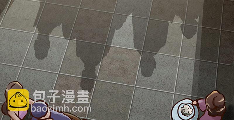 第一话 我妈你也敢打？14