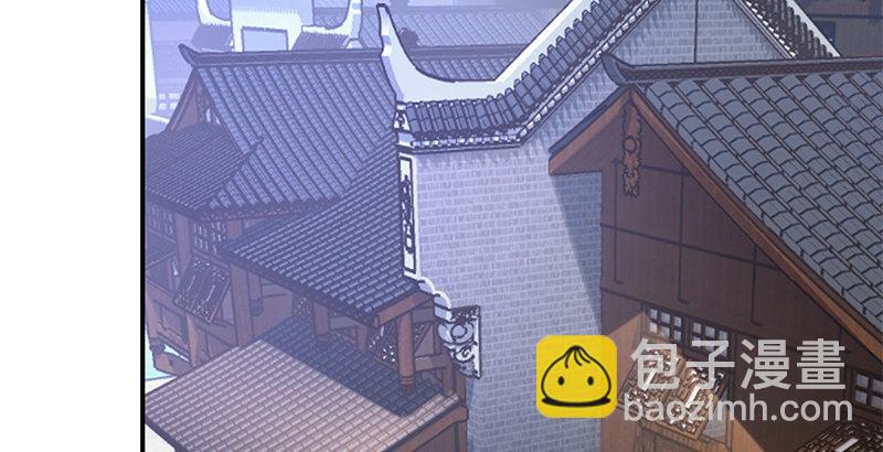 第一话 我妈你也敢打？2