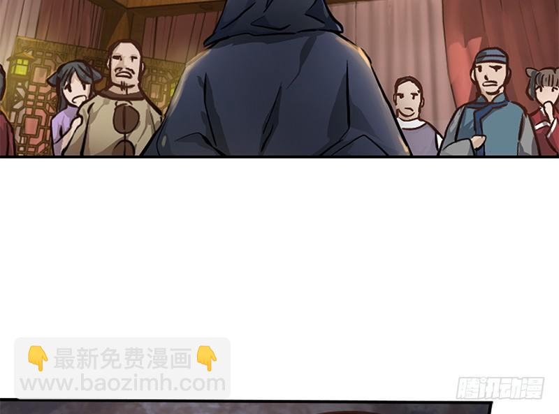 第一话 我妈你也敢打？25