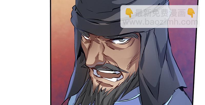 第一话 我妈你也敢打？34