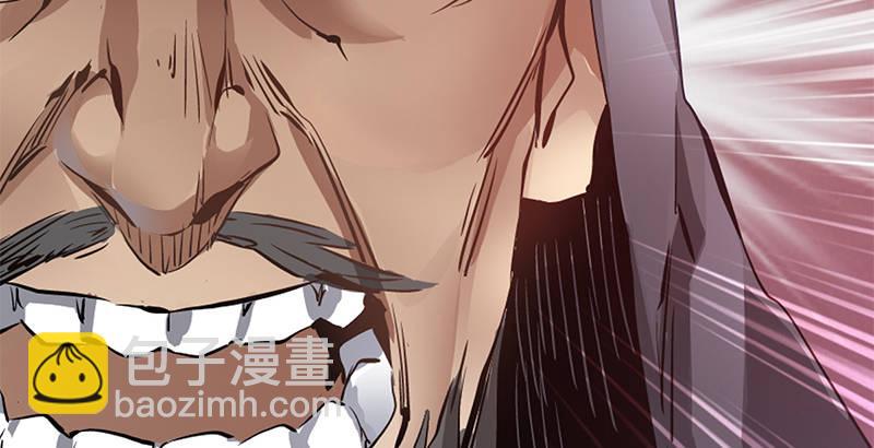 第一话 我妈你也敢打？39