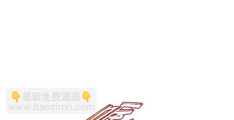 第一话 我妈你也敢打？43