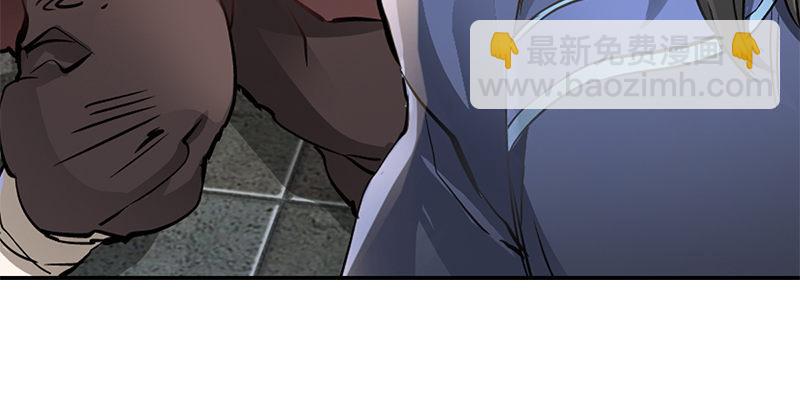 第一话 我妈你也敢打？68