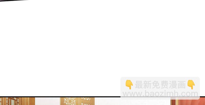 第一话 我妈你也敢打？84