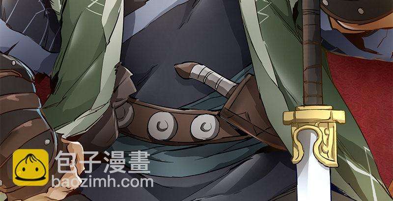 第一话 我妈你也敢打？89