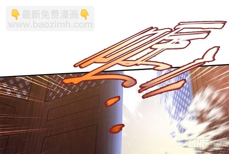 第一话 我妈你也敢打？9