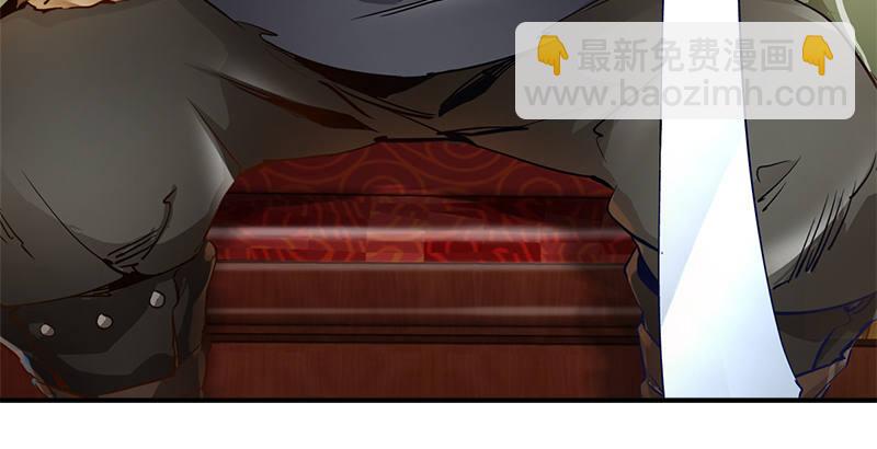 第一话 我妈你也敢打？90