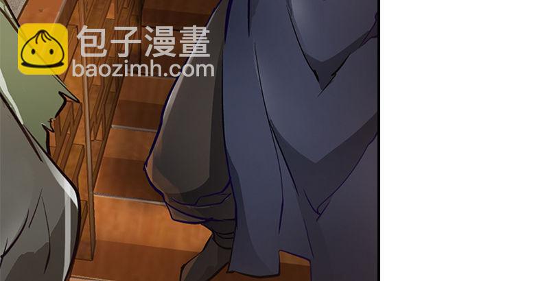 第一话 我妈你也敢打？94