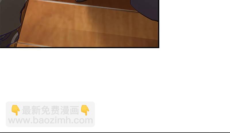 第一话 我妈你也敢打？95