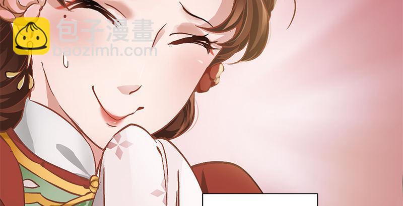 第一话 我妈你也敢打？99