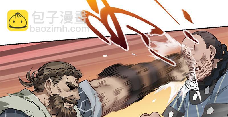 第八话 救命！绑架啦！16