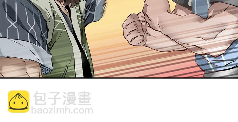 第八话 救命！绑架啦！17
