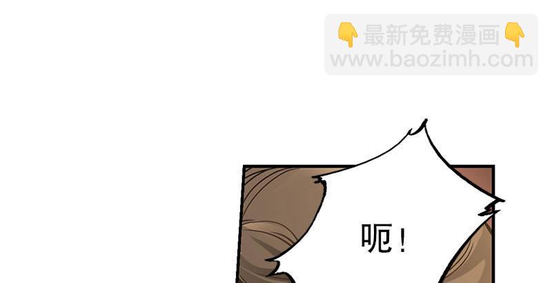 第八话 救命！绑架啦！26