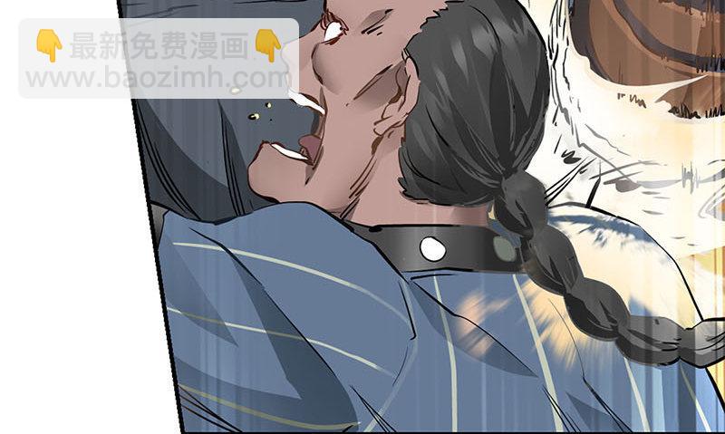 第八话 救命！绑架啦！32