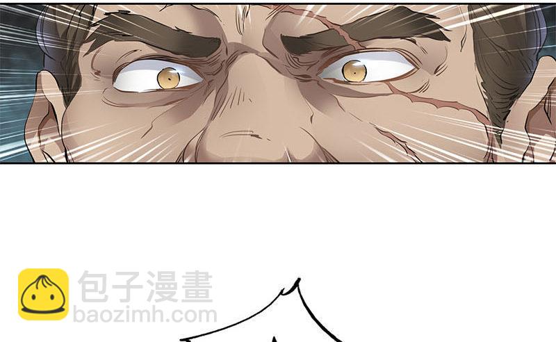 第八话 救命！绑架啦！41