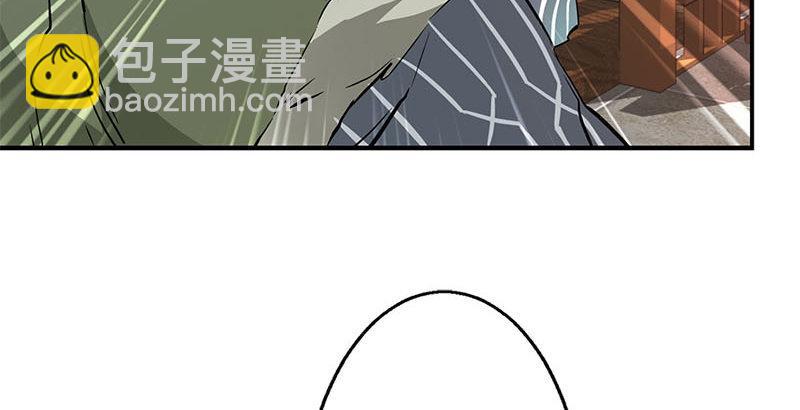 第八话 救命！绑架啦！44