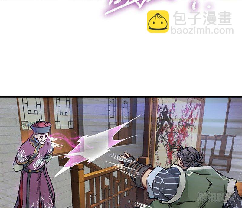 第八话 救命！绑架啦！52