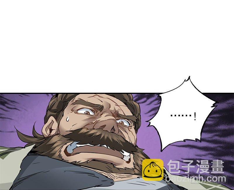 第八话 救命！绑架啦！57