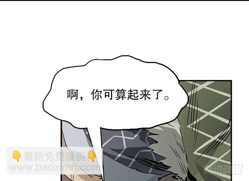 第八话 救命！绑架啦！58