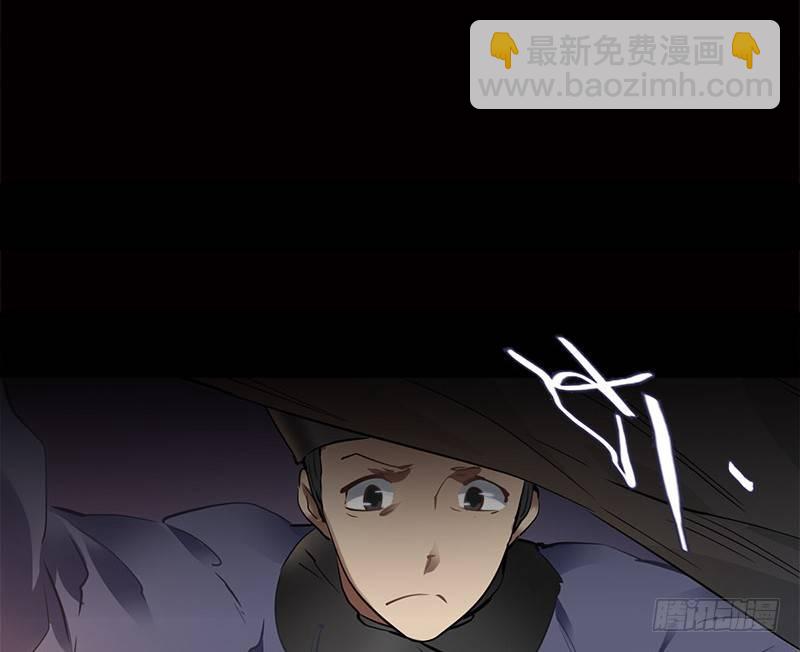 第九话 想走？那就留下些东西11