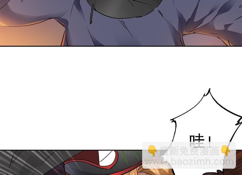 第九话 想走？那就留下些东西12
