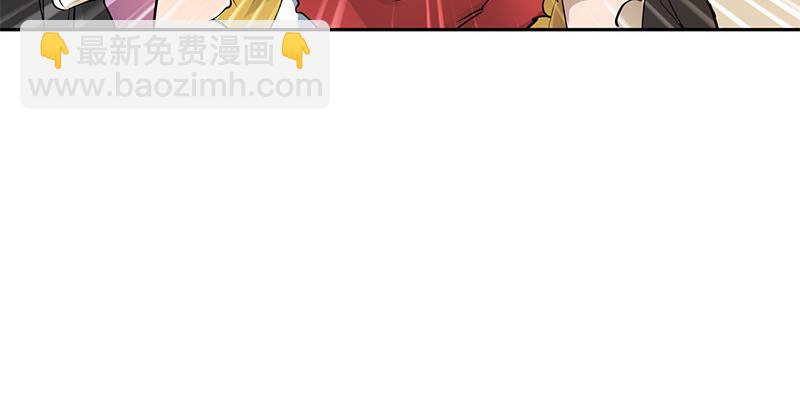第九话 想走？那就留下些东西14