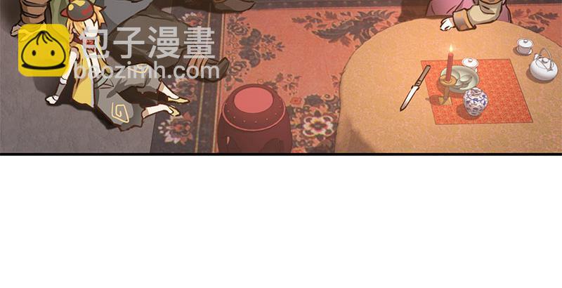 第九话 想走？那就留下些东西16