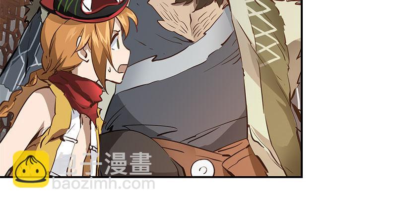 第九话 想走？那就留下些东西18