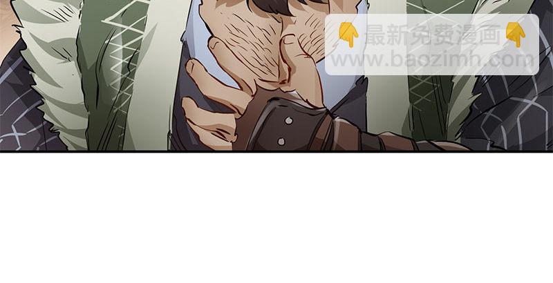 第九话 想走？那就留下些东西24