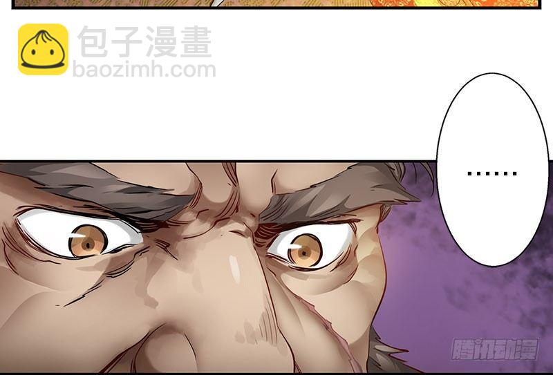 第九话 想走？那就留下些东西64