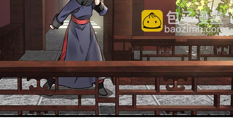 第十三话  让我来陪你玩儿！！！43