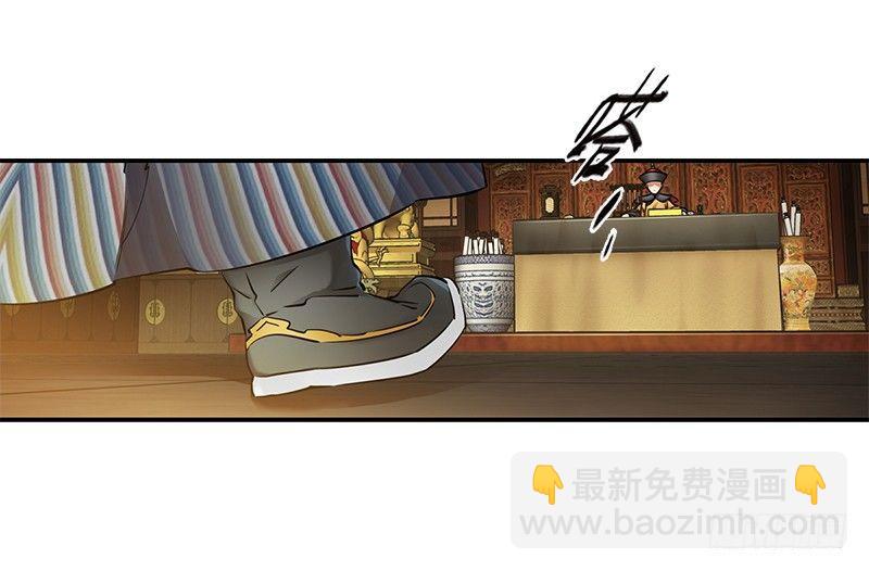 第十八话 逃不出去？那就通杀通赔10
