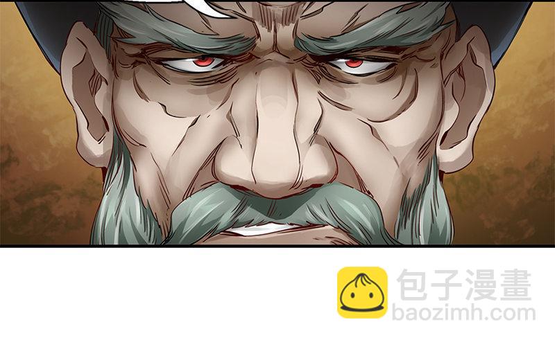 第十八话 逃不出去？那就通杀通赔13