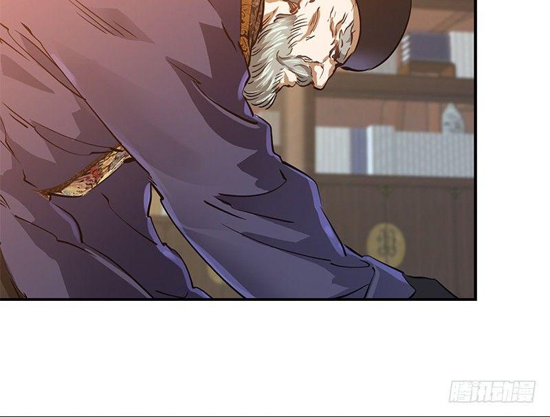 第十八话 逃不出去？那就通杀通赔18