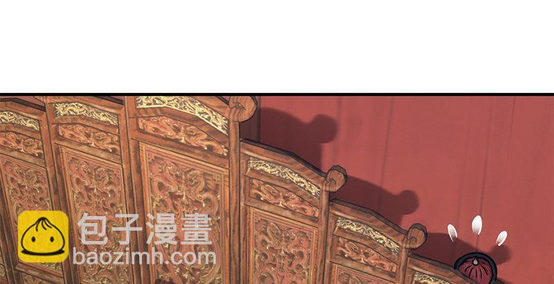 第十八话 逃不出去？那就通杀通赔2