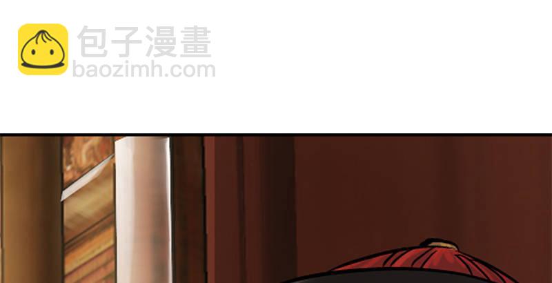 第十八话 逃不出去？那就通杀通赔36