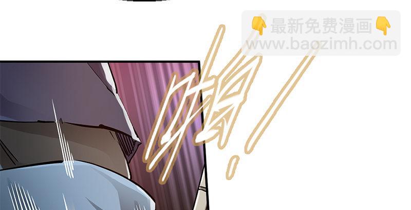 第十八话 逃不出去？那就通杀通赔39