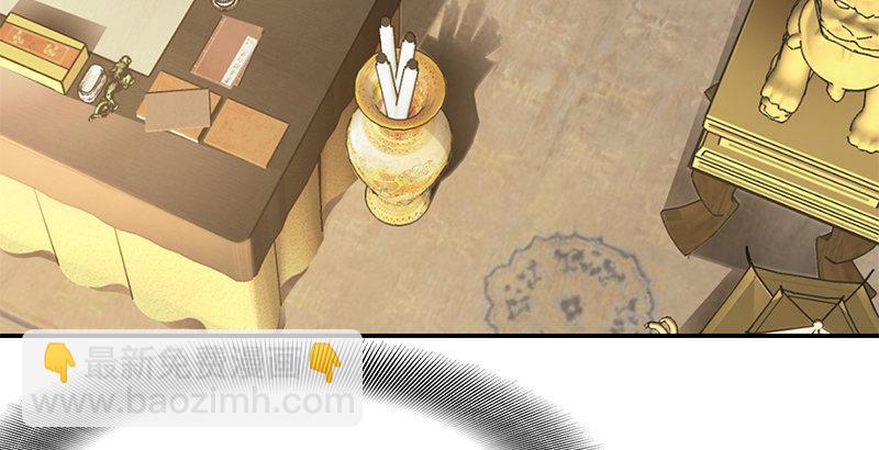 第十八话 逃不出去？那就通杀通赔4