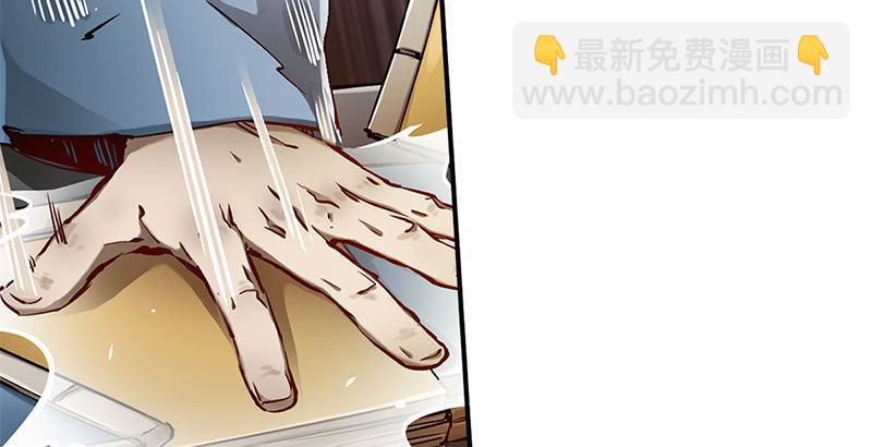 第十八话 逃不出去？那就通杀通赔40