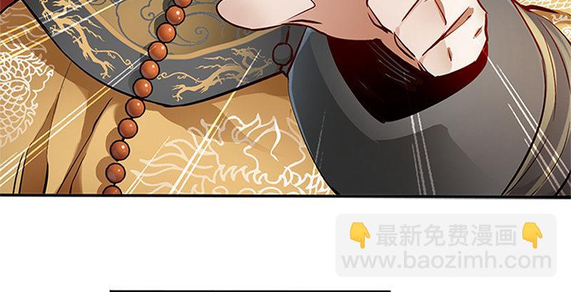 第十八话 逃不出去？那就通杀通赔45