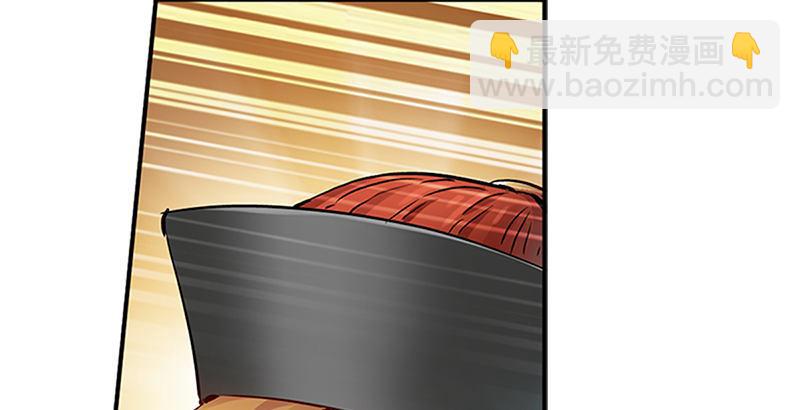第十八话 逃不出去？那就通杀通赔46