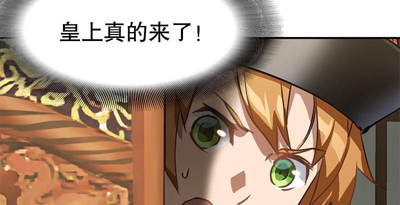 第十八话 逃不出去？那就通杀通赔5