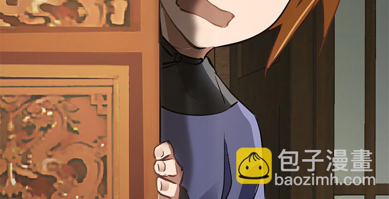 第十八话 逃不出去？那就通杀通赔6