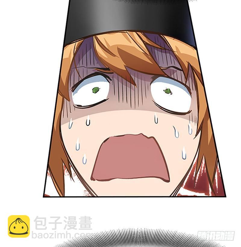 第十八话 逃不出去？那就通杀通赔60