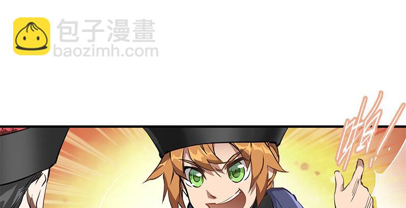 第二十二话 二人合力斗他一斗！10