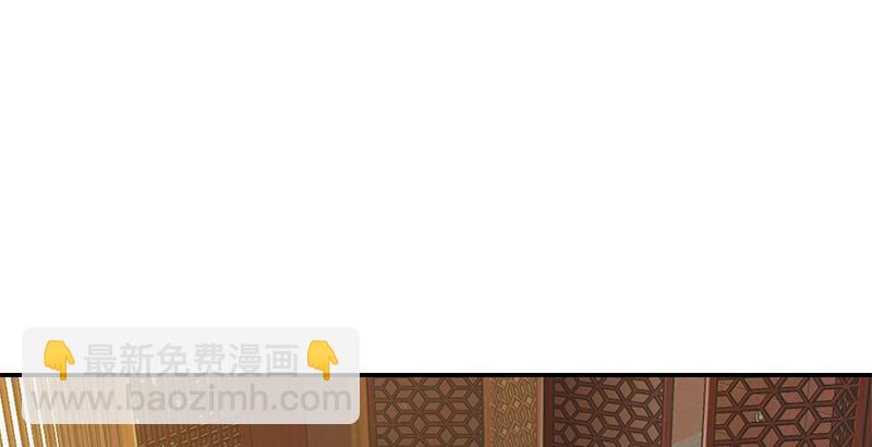 第二十二话 二人合力斗他一斗！31