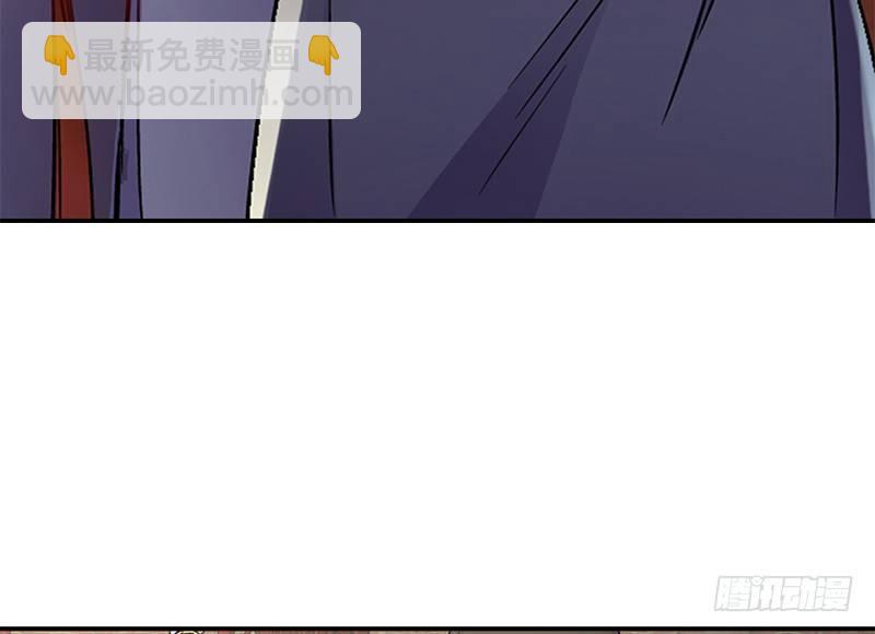 第二十二话 二人合力斗他一斗！37