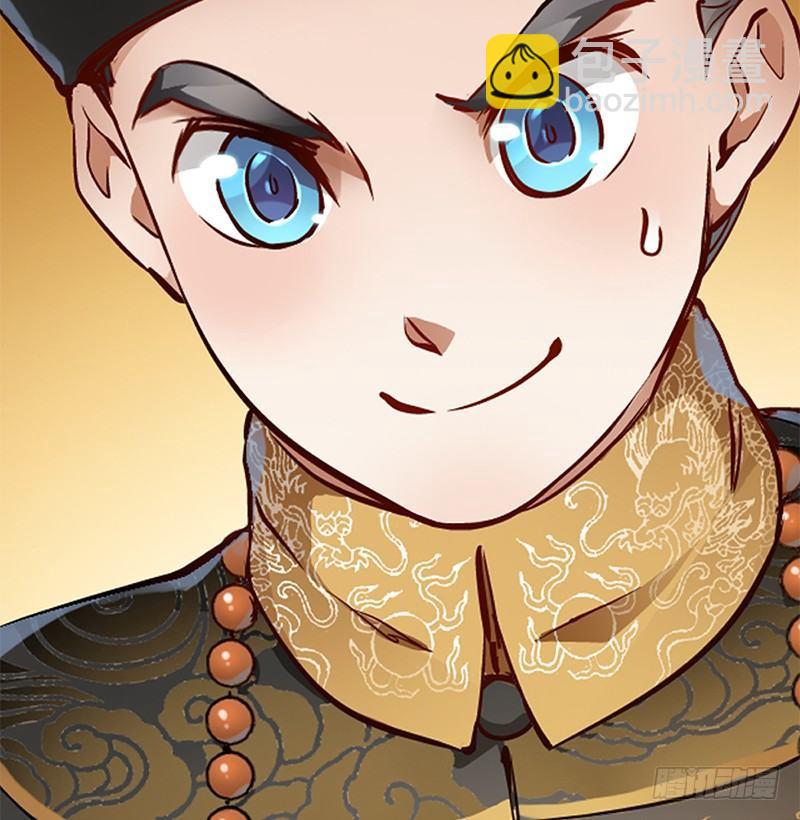 第二十二话 二人合力斗他一斗！51